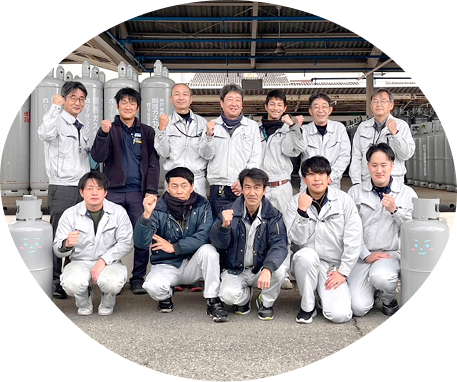 私たちが伺います